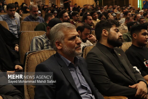 همایش ملی امید در ریی
