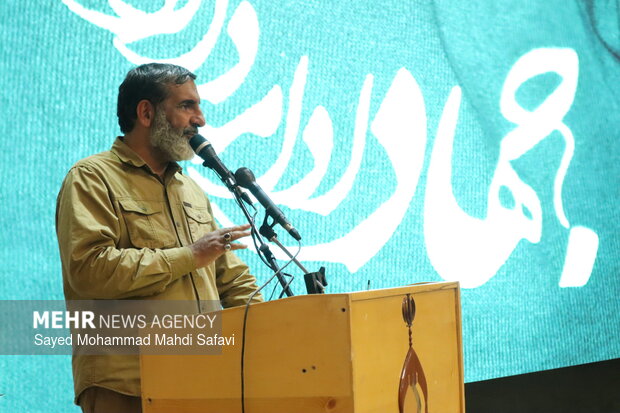 همایش ملی امید در ریی