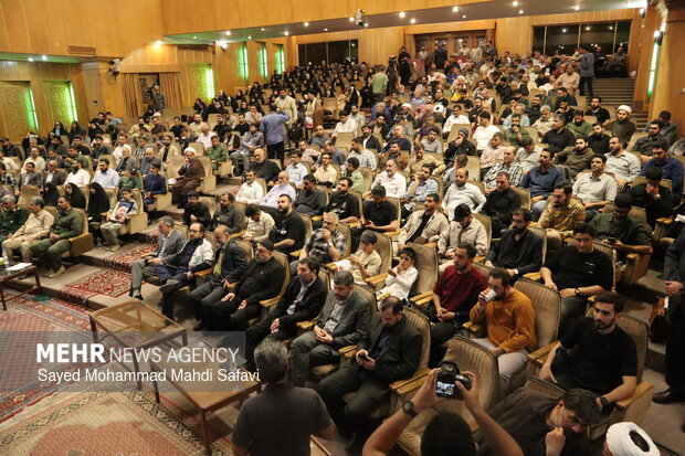 همایش ملی امید در ریی