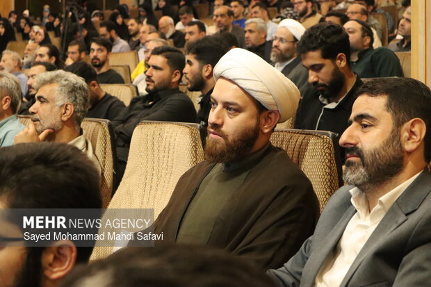 همایش ملی امید در ریی