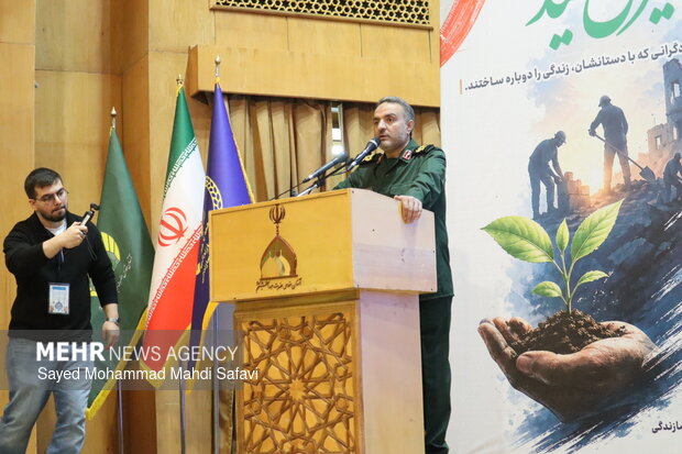 همایش ملی امید در ریی