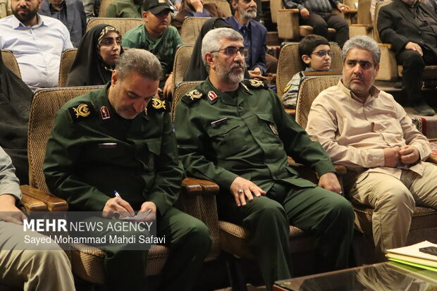همایش ملی امید در ریی