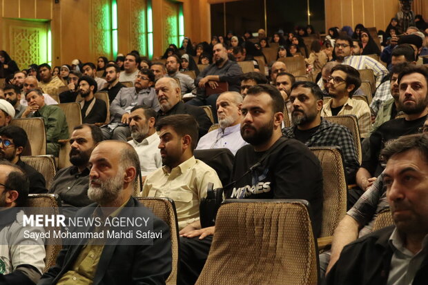همایش ملی امید در ریی