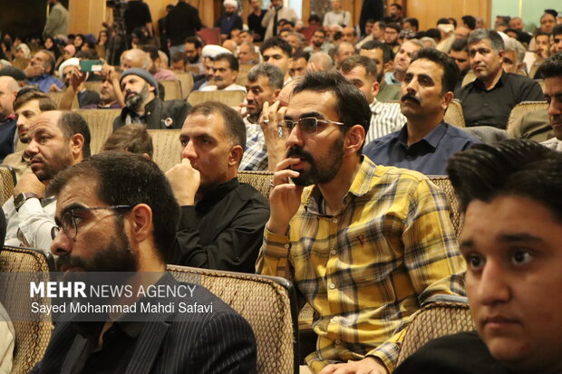 همایش ملی امید در ریی
