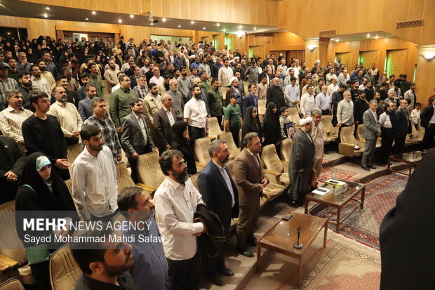 همایش ملی امید در ریی