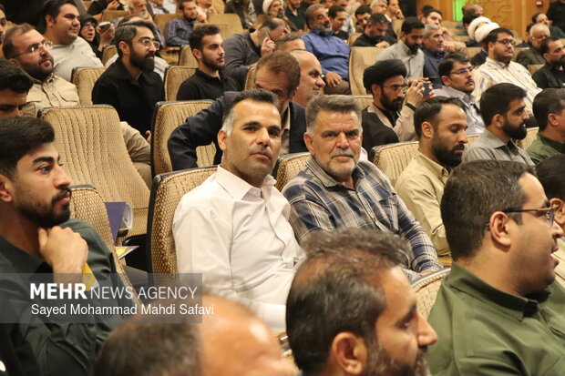 همایش ملی امید در ریی