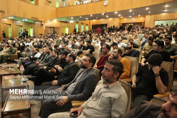 همایش ملی امید در ریی