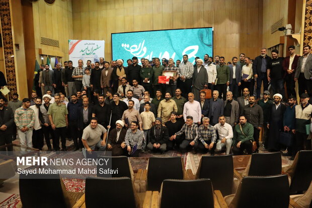 همایش ملی امید در ریی