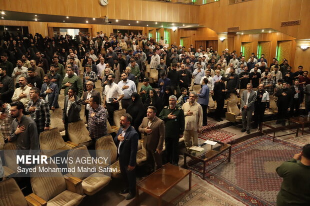 همایش ملی امید در ریی