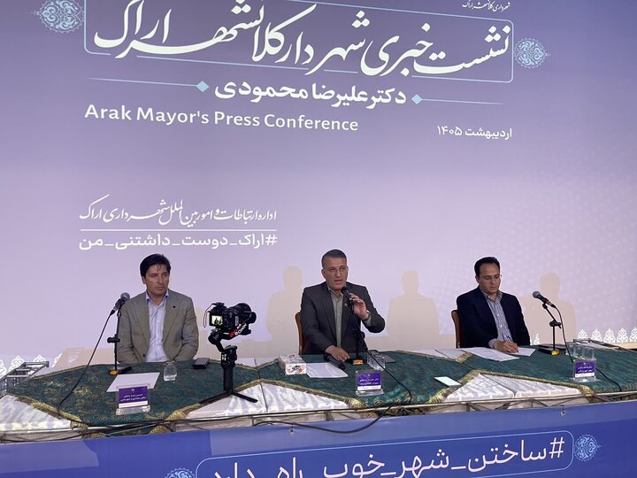 محمودی: پیادهراه اراک کلید رونق بازار با حملونقل مدرن است محمودی: پیادهراه اراک کلید رونق بازار با حملونقل مدرن است