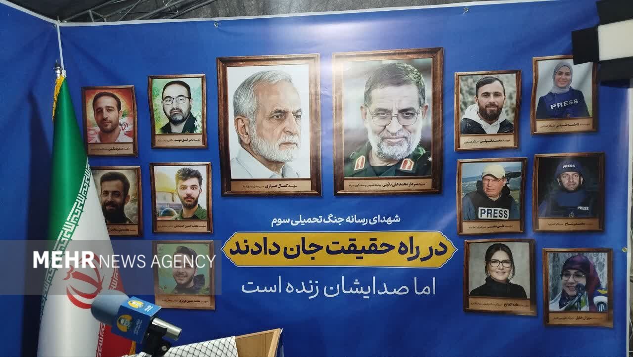 «قرارگاه رسانه‌ای شهید نائینی» در رشت؛ تحریف را با تبیین پاسخ می‌دهیم