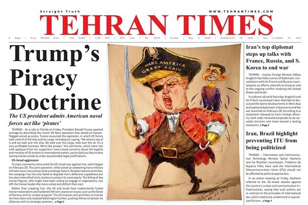 Front pages of Iran’s English dailies on May 03