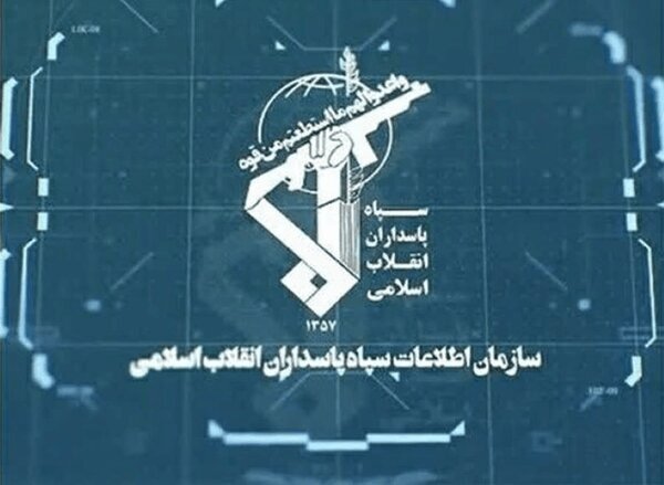 IRGC: Two oil tankers disabled after hitting sea mines