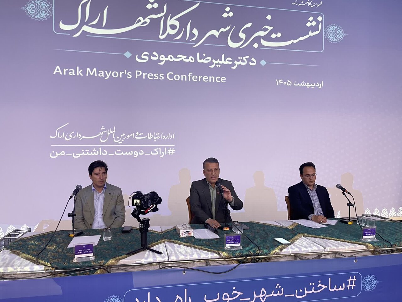 محمودی: پیاده‌راه اراک کلید رونق بازار با حمل‌ونقل مدرن است