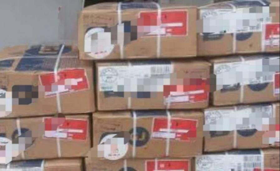 کشف ۲۰۰ کیلو گوشت فاقد مجوز در ایست و بازرسی انزلی کشف ۲۰۰ کیلو گوشت فاقد مجوز در ایست و بازرسی انزلی