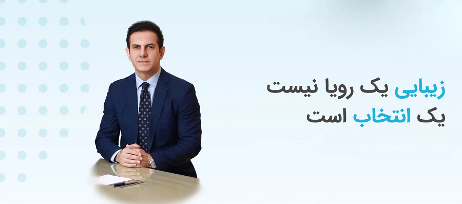 چرا موهای کاشته شده در برخی نواحی رشد نمی‌کنند؟ بررسی دلایل و راه‌حل‌