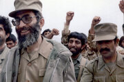 امامِ قائدِ شهید