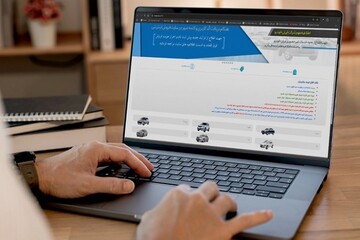 آغاز فروش اینترنتی بدون قرعه‌کشی ۱۱ محصول ایران‌خودرو از چهارشنبه