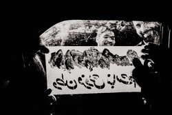 پیام رسانی به سبک  دهه ۵۰