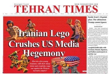 Front pages of Iran’s English dailies on May 04