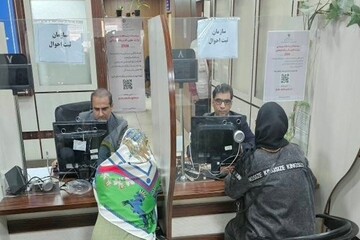 راه‌اندازی مرکز پاسخگویی متمرکز برای اصلاح اطلاعات خانوار