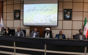 «دانشگاه» پشتوانه رزمندگان مدافع وطن است