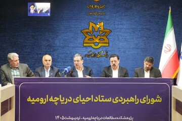 حفظ ۳.۵ میلیارد مترمکعب آب، اولویت فوری دریاچه ارومیه