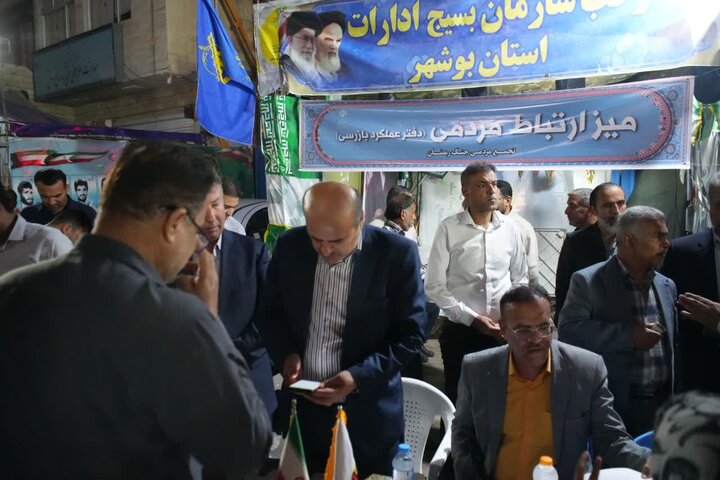 میز خدمت دستگاههای اجرایی استان بوشهر برگزار شد