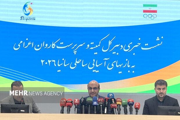 موفقیت در آسیا سخت به دست آمد/ بر «صلح طلب» بودن ایران تاکید کردیم