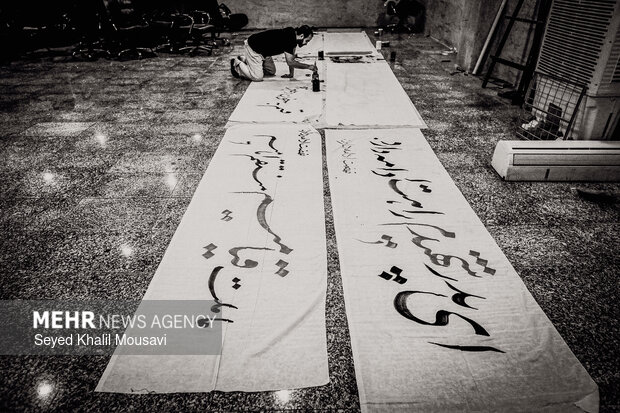 پیام رسانی به سبک  دهه 50
