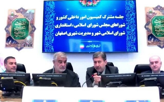 استاندار اصفهان: زمان پایان گفتاردرمانی در مدیریت شهری فرا رسیده است