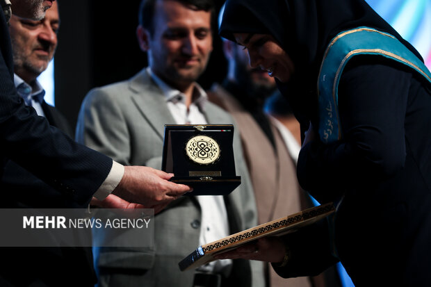 آیین گرامی‌داشت مقام معلم