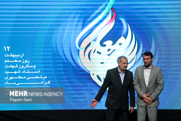 “National Teachers’ Day” marked in Tehran
