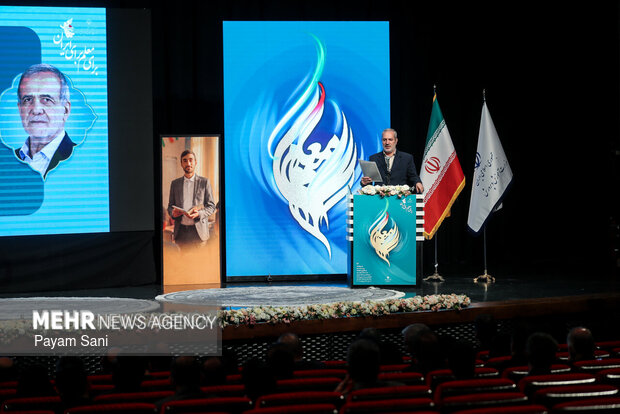“National Teachers’ Day” marked in Tehran
