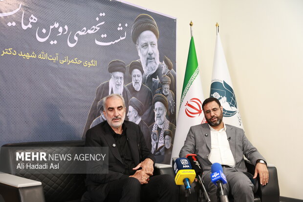 سلسله نشست‌های تخصصی الگوی حکمرانی آیت الله شهید رئیسی