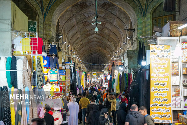 به مناسبت ۱۵ اردیبهشت، روز شیراز