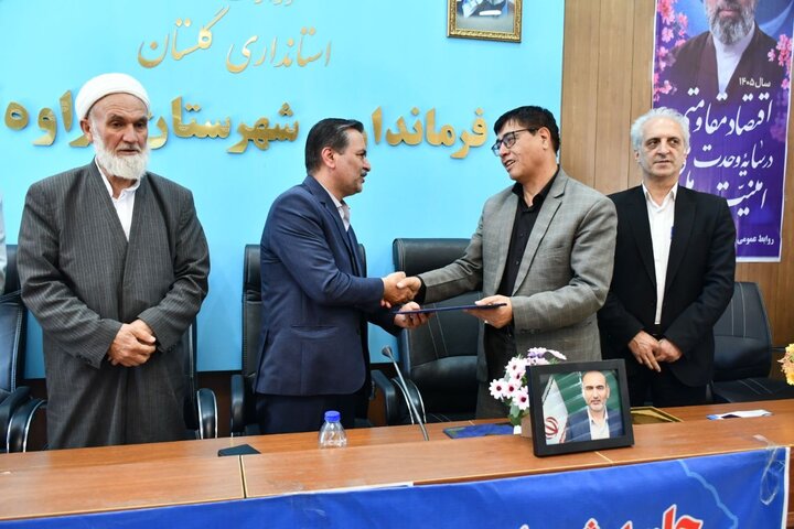 مدیران جدید مراوه‌تپه معرفی شدند
