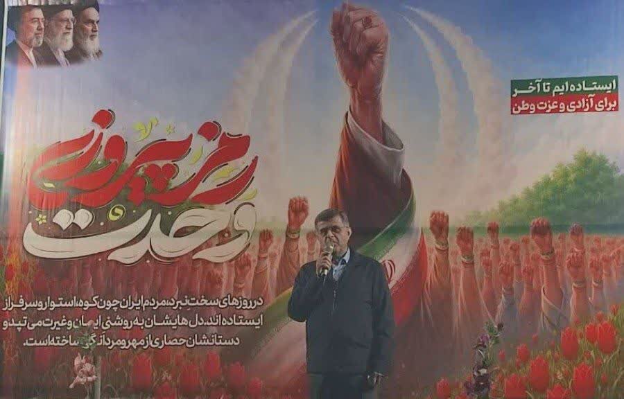 حیدری نژاد: حضور مردم در میدان پشتوانه معنوی رزمندگان است