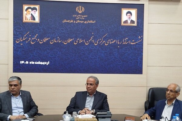 توسعه و پیشرفت نظام آموزشی بدون مشارکت فعال معلمان امکان پذیر نیست