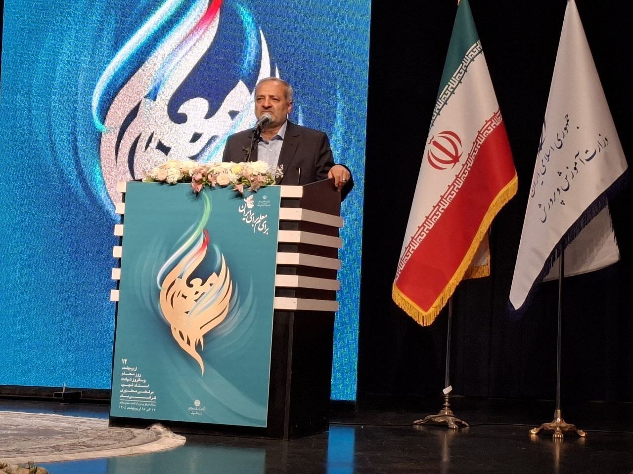 معلمان؛ میدان‌داران اصلی نبرد فرهنگی کشور
