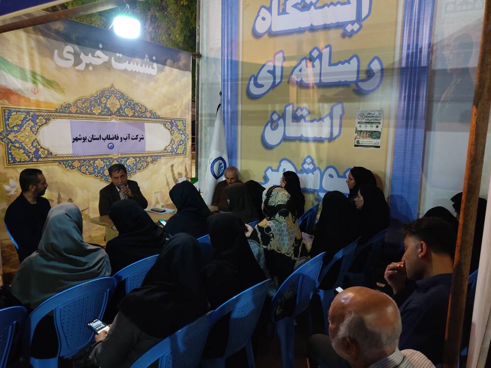 بردستانی: پیشرفت آب‌شیرین‌کن رئیسعلی دلواری به ۶۰ درصد رسید