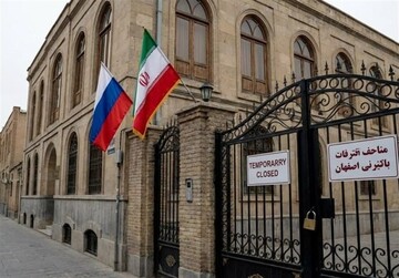 سرکنسولگری روسیه در اصفهان فعالیت خود را از سر می‌گیرد