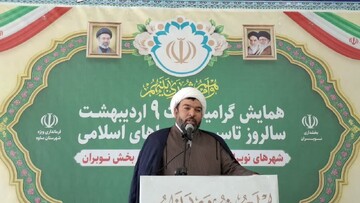 سبزی:صلاحیت داوطلبان شوراهای روستایی در شهرستان‌ها بررسی می‌شود