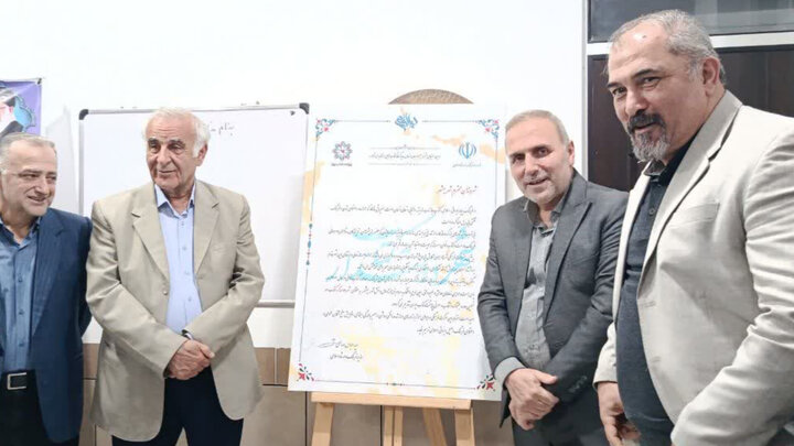 بهشهر شهر دوستدار کتاب شد