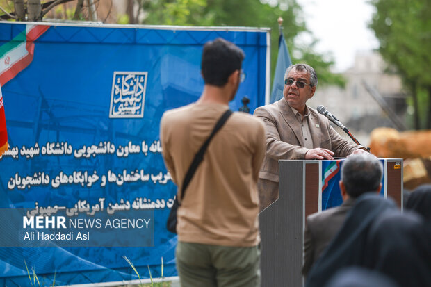 خسارات برجا مانده از جنگ رمضان در دانشگاه شهید بهشتی