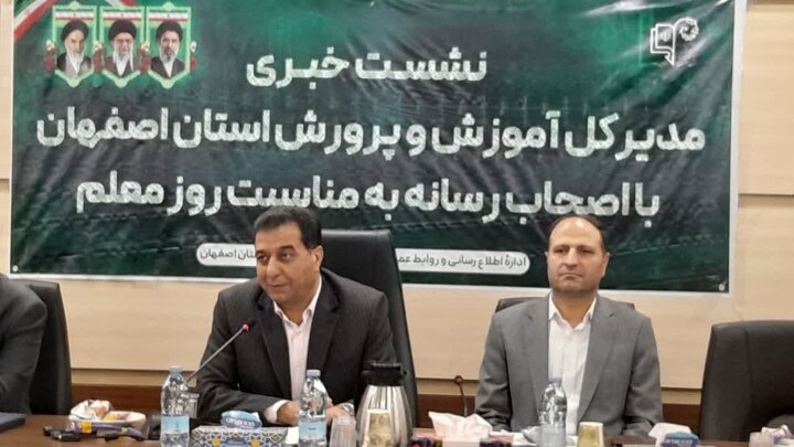 جزییات امتحانات پایان سال تحصیلی در اصفهان؛ ۱۴۹ مدرسه در جنگ آسیب دید