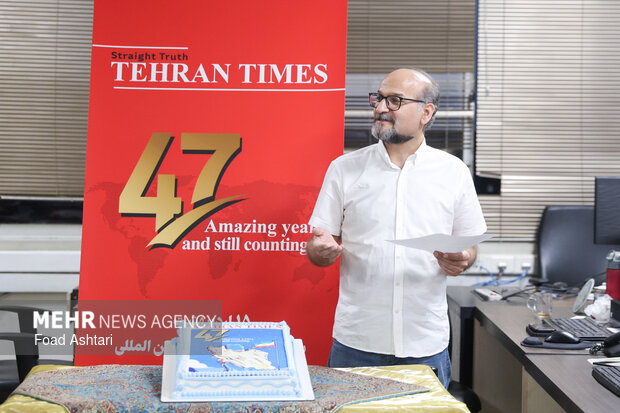 چهل و هفتمین سالگرد تاسیس روزنامه تهران تایمز