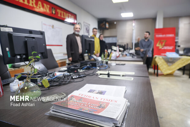 چهل و هفتمین سالگرد تاسیس روزنامه تهران تایمز