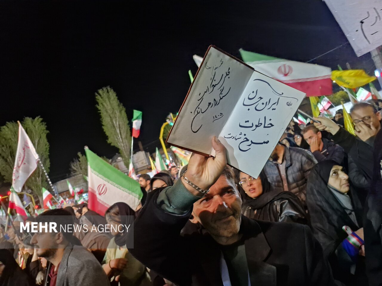 حماسه باشکوه مردم  اردبیل در شصت و پنجمین شب حضور