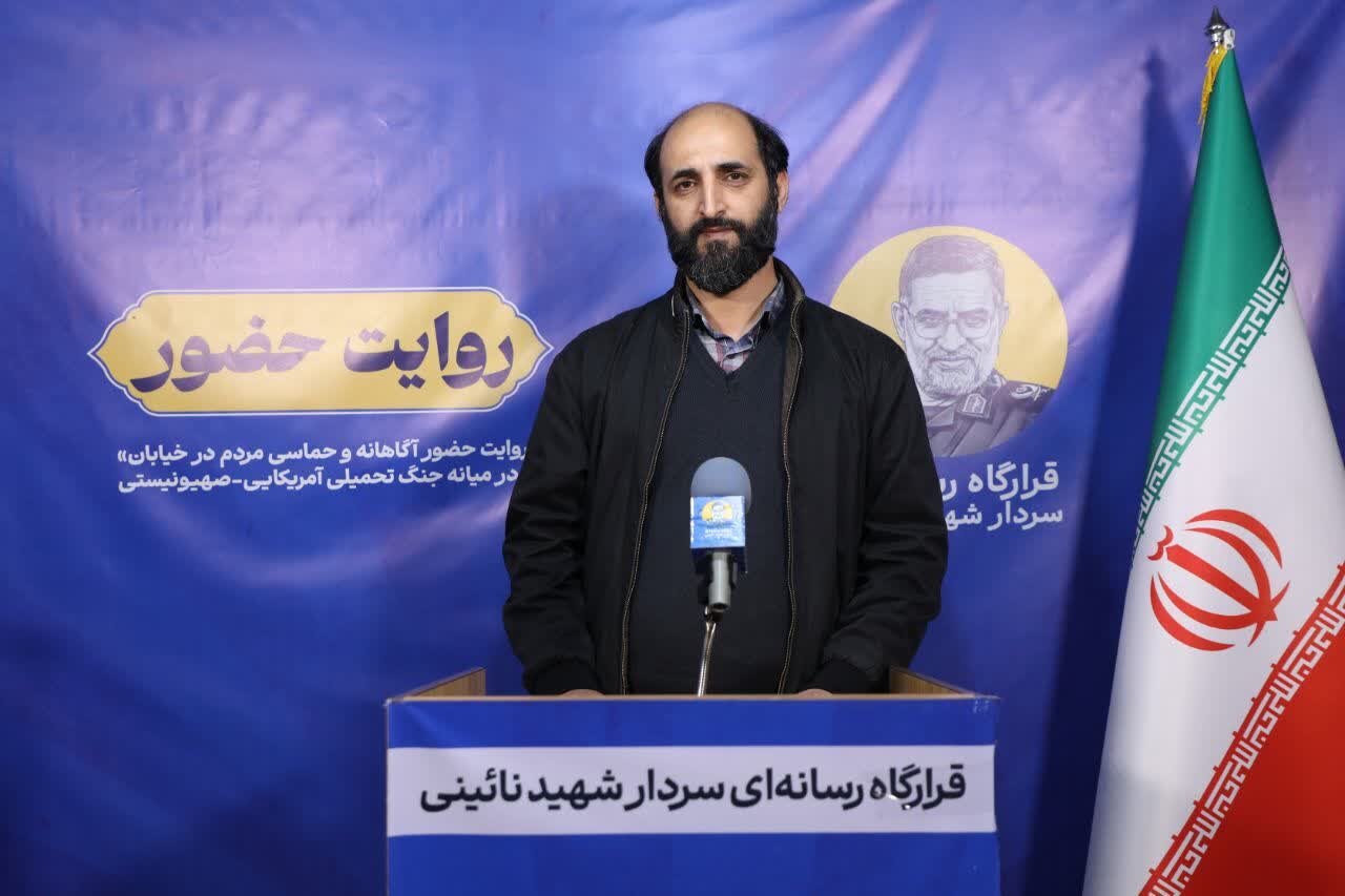 حبیب زاده: قیام مردمی برای عدالت اجتماعی معلمان را به میدان آورد حبیب زاده: قیام مردمی برای عدالت اجتماعی معلمان را به میدان آورد